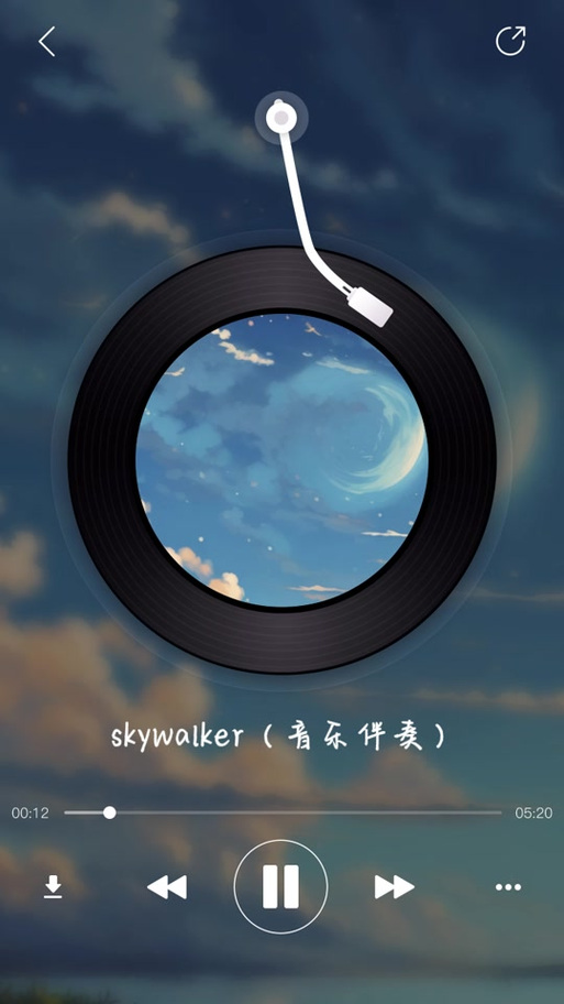 music Free缩略图