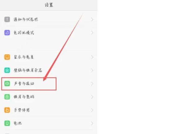 oppo手机如何备份数据