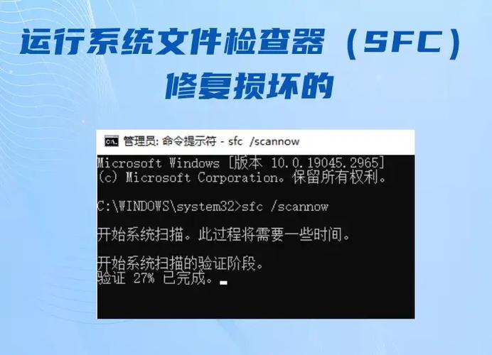 msvcr100dll是什么图标