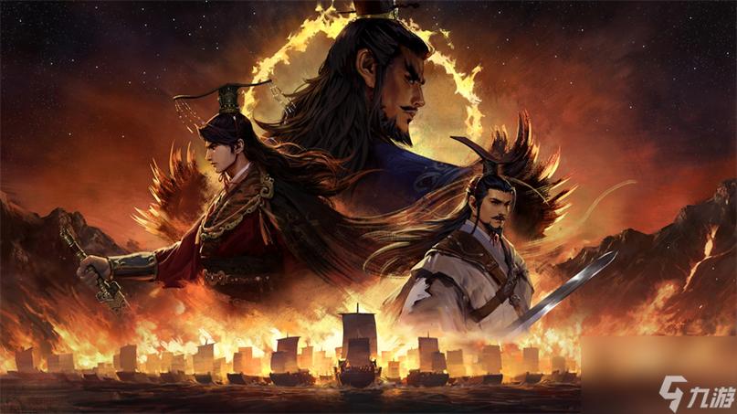 率土之滨征服赛季武将