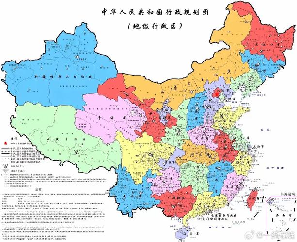 市级地图截图