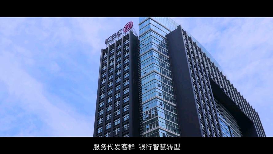 2023年基本工资普调缩略图
