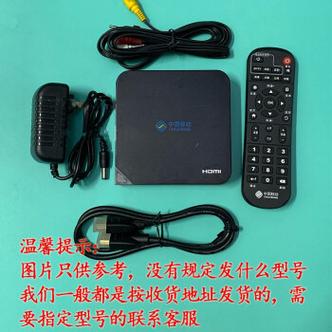 中国移动机顶盒 密码