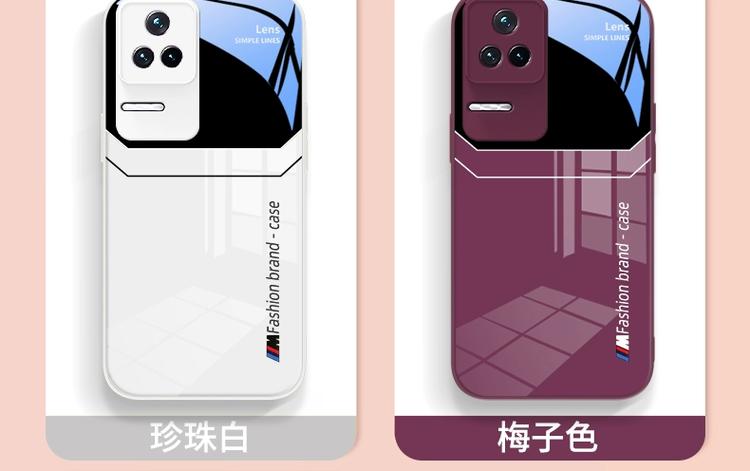 红米k50手机壳游戏截图