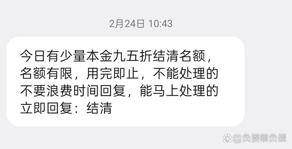 每日说是什么平台缩略图