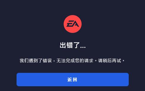 橘子平台怎么样