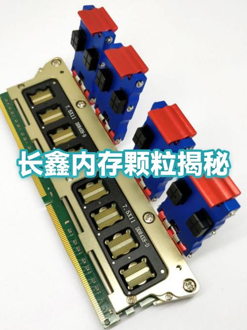 小米系统占用多大内存截图