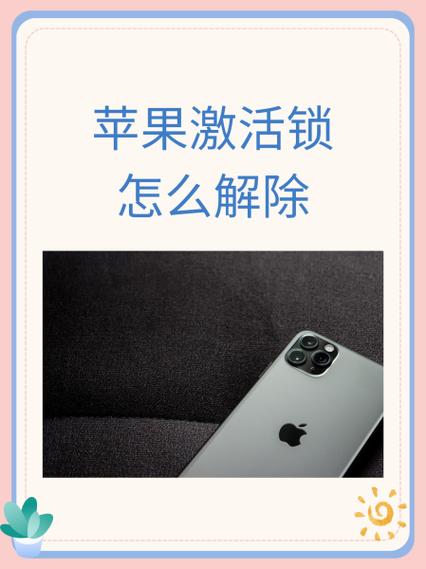 如何取消联通套餐合约