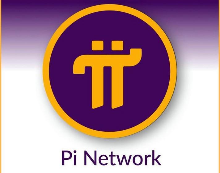 pi币挖矿软件