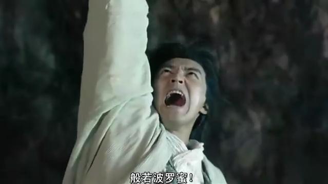 月光宝盒2之月光宝盒缩略图