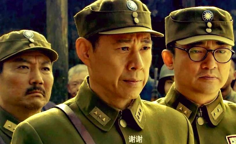 长沙保卫战百度网盘1080p截图