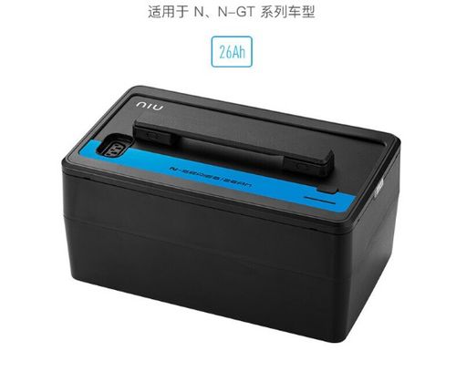 小牛n1s原装电池