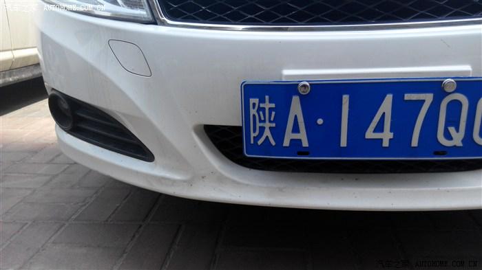 车辆违章查询游戏截图