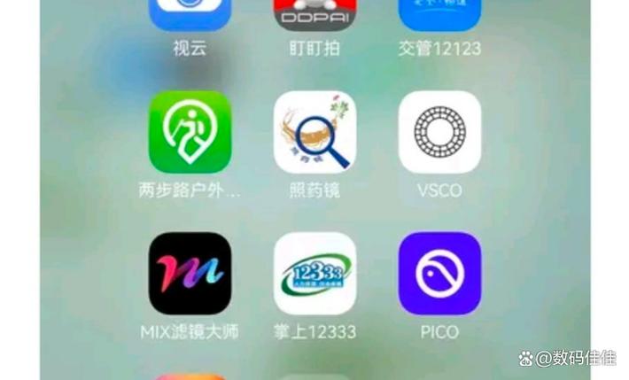 华为mate20两个系统怎么切换游戏截图