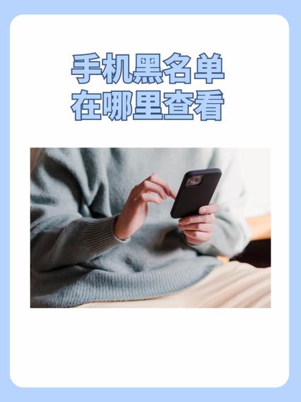 用户不存在是对方把你拉黑了吗截图