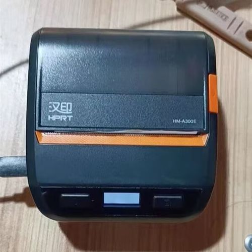汉印打印机使用教程