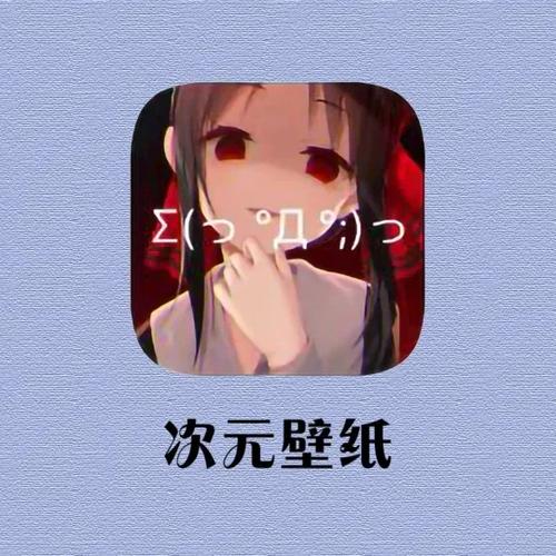 鸿蒙QQ不能聊天背景缩略图