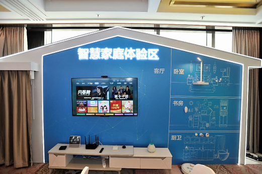 辽宁移动营业厅官网缩略图