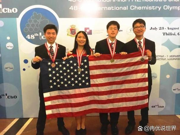 世界ol谷得官方版下载游戏截图