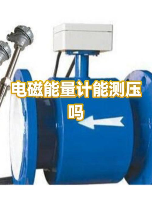 怎么看充电宝多少毫安游戏截图