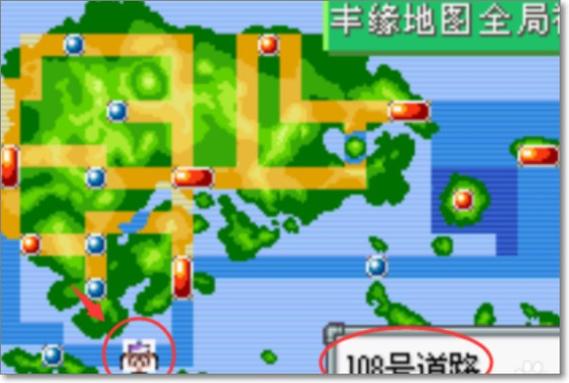 精灵宝可梦魅影攻略游戏截图
