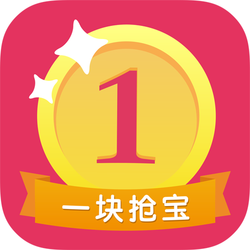 0点抢购怎么快一点图标