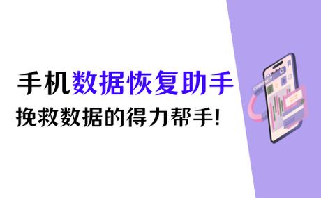 qq如何下载已经失效的文件截图