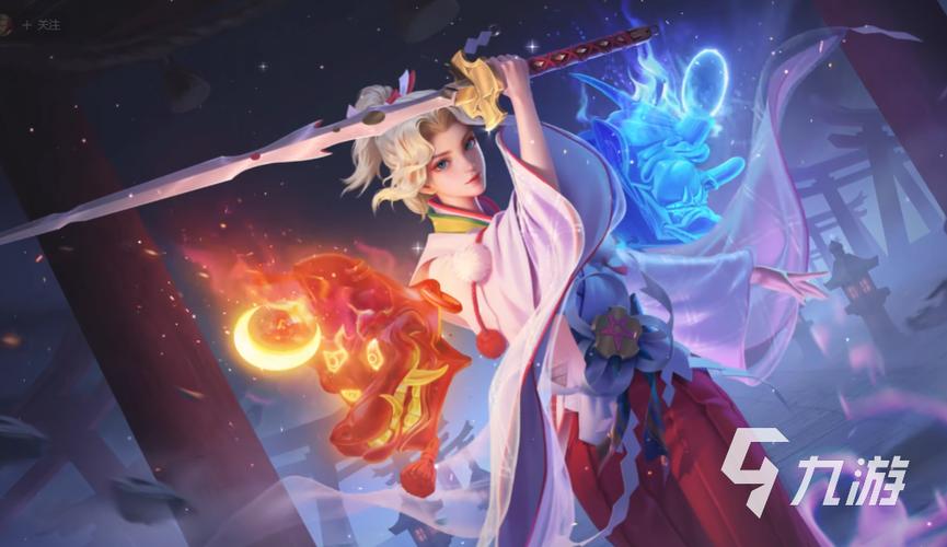 王者荣耀轻量版新皮肤缩略图