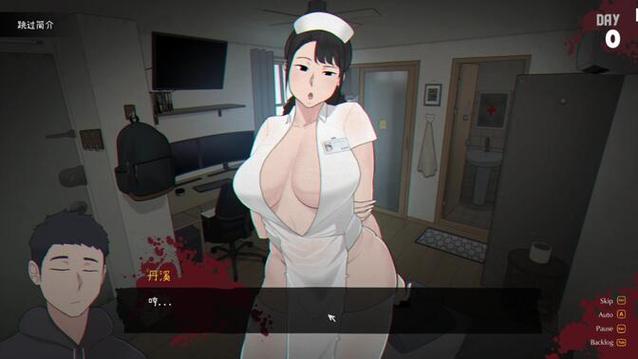NTRMAN出品的SLG游戏缩略图