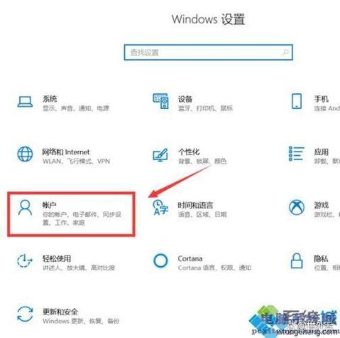 win10桌面右键菜单设置缩略图