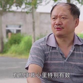 男朋友说女朋友丑心理图标