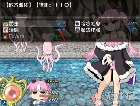 桃子移植TK游戏大全最新版-桃子移