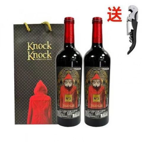 小红帽红酒多少钱一瓶缩略图
