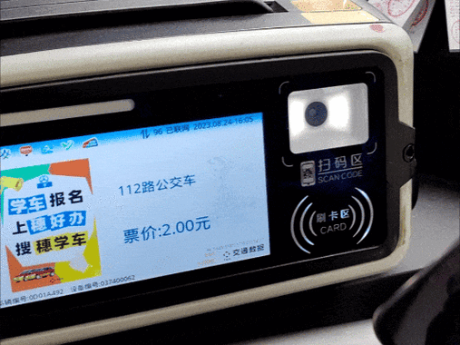 滴滴出行和嘀嗒出行哪个好用截图