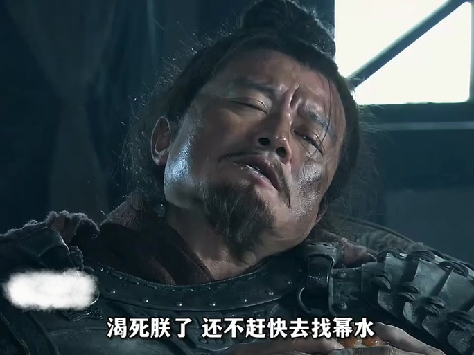 我要当皇帝图标