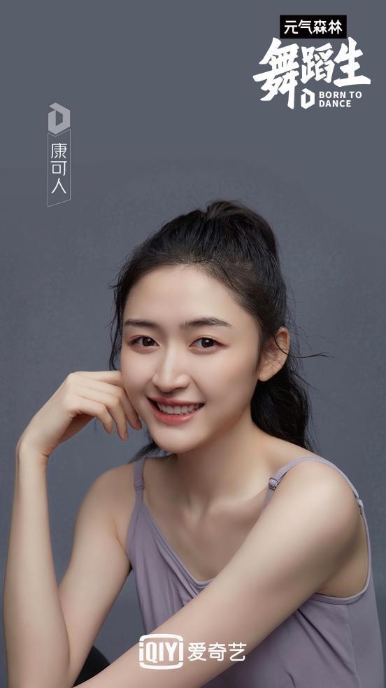 复星影业旗下艺人缩略图
