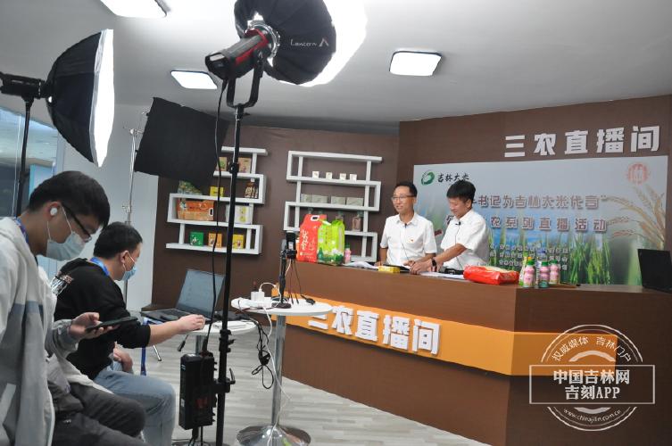 大米视频是什么媒体截图