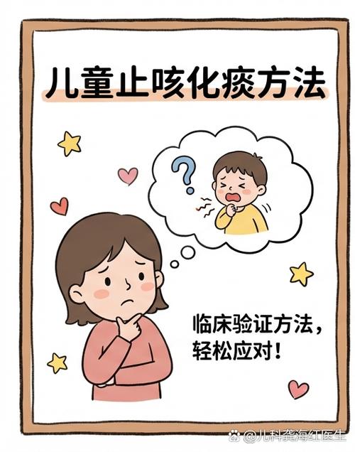 airpods每隔一会就响一下游戏截图