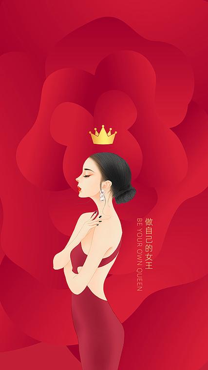 女人励志图片 霸气游戏截图
