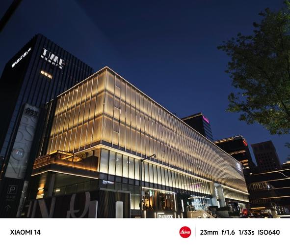 小米14拍夜景参数