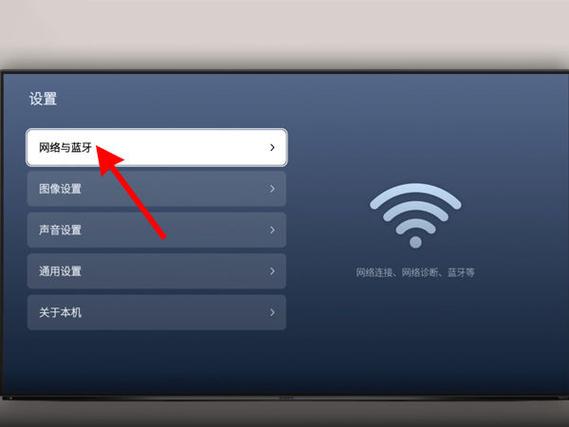 中国移动机顶盒升级包
