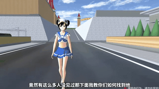 樱花校园模拟器最新版不用登录图标