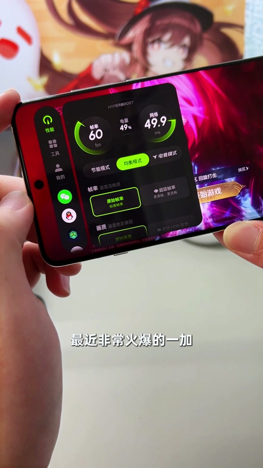 一加降级包官网下载