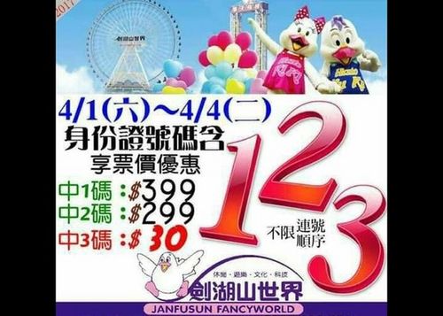如何分享摄像头给他人图标