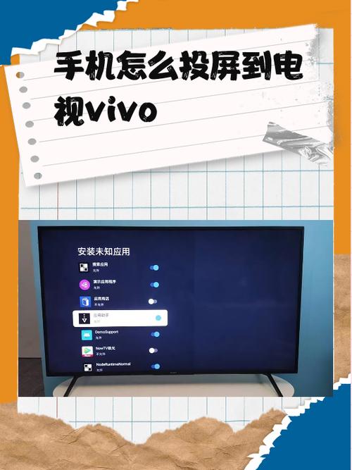vivo手机wlan打不开是什么原因缩略图