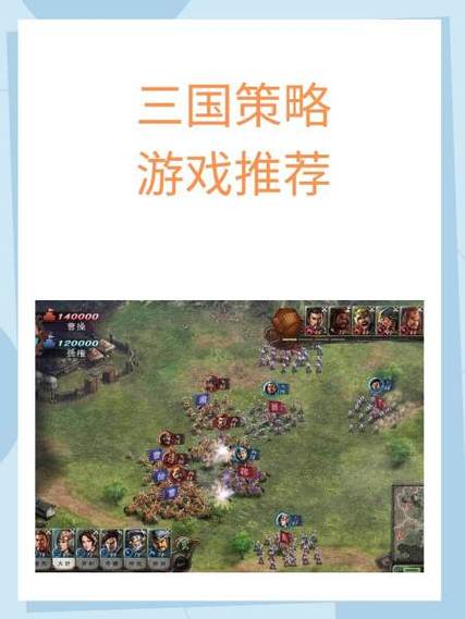 英雄连2天梯排名图标