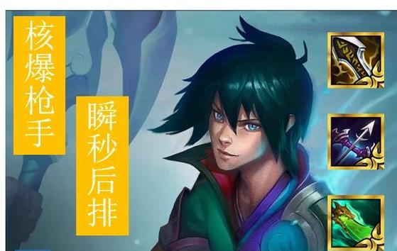ez黑暗收割秒人出装图标