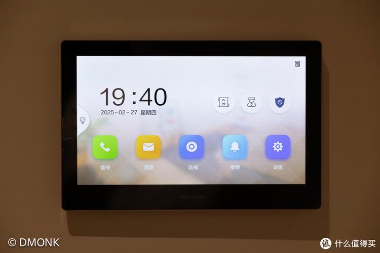 小米语音遥控开电视截图