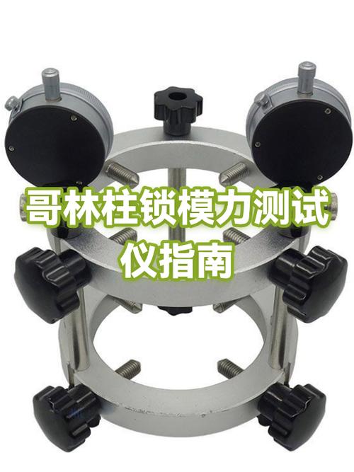 门反锁旋钮拧不动打不开怎么办