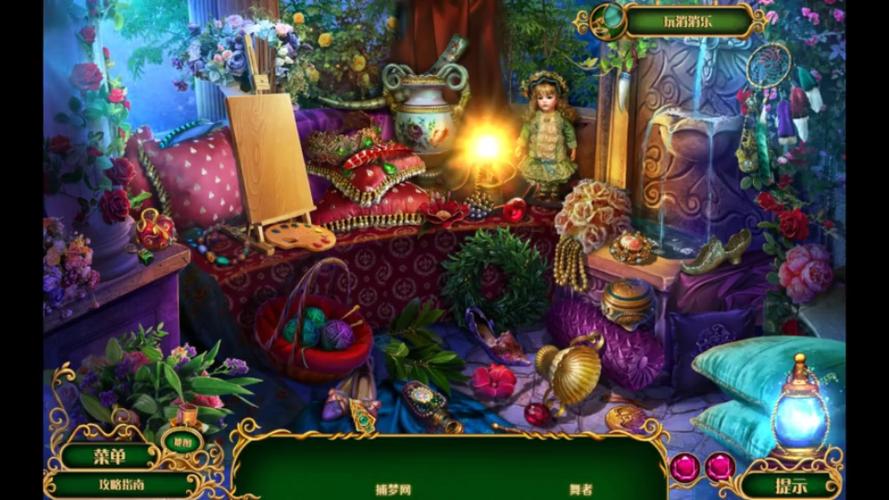 riddlejoker汉化手机版